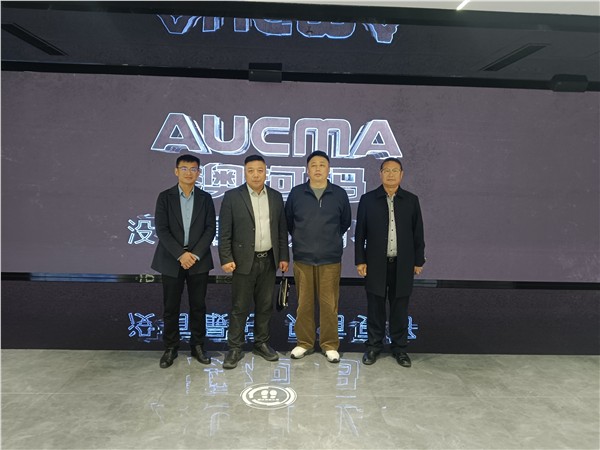 _IBK_5.jpg 中国经贸杂志社副主编郝江华调研澳柯玛集团