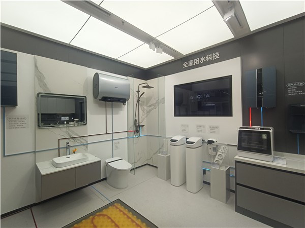 _IBK_7.jpg 中国经贸杂志社副主编郝江华调研澳柯玛集团