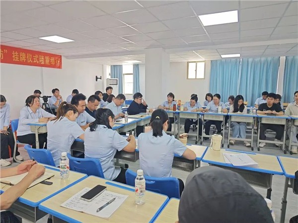 _IBK_14.jpg 高校引领•协同创新——“京师科学教育工作坊”挂牌仪式在京师实小举行