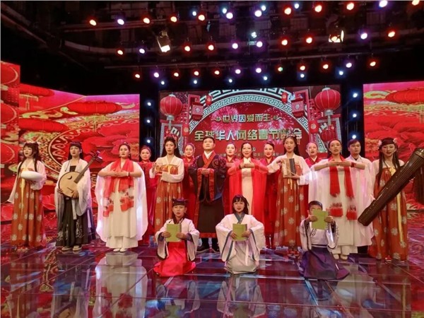 _IBK_5.jpg Together FM开创爱尔兰电台史上的中英双语先河|中国国际新闻杂志社爱尔兰分社社长陈秋梅接受访谈,我的心一半翡翠绿 一半中国红