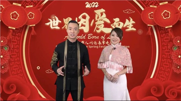 _IBK_8.jpg Together FM开创爱尔兰电台史上的中英双语先河|中国国际新闻杂志社爱尔兰分社社长陈秋梅接受访谈,我的心一半翡翠绿 一半中国红