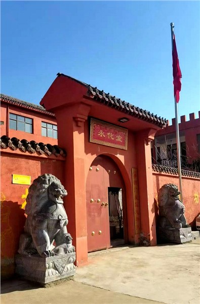 _IBK_3.jpeg 探访少室山 感悟茶仙泉