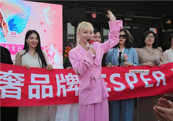 _IBK_13.jpg 爱国港星、中国国际新闻杂志社副社长张羽希Venus3·28生日盛典闪耀,深圳连接器行业大会,以疗愈音乐赋能中国智造