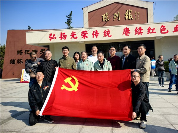 _IBK_4.jpg 缅怀先烈祭英魂 薪火相传践初心——蚌埠市心连心志愿者协会清明祭英烈