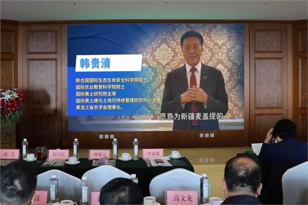 _IBK_图片12.png 绿电擎领万亿产业 喀什铸就全球高科技中心——新疆麦盖提沙戈荒特大型新能源基地项目推介会在京隆重举行