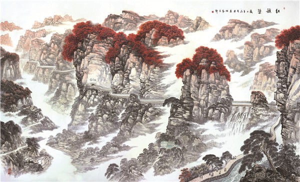 _IBK_第三张 红旗渠(安阳高铁东站)540X300cm.jpg 巍巍太行情——访著名山水画家秦保家和他的太行山水画