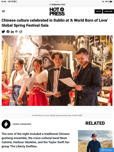 _IBK_1.png 爱尔兰权威媒体《Hot Press》报道"世界因爱而生"全球春晚 中国国际新闻杂志社爱尔兰分社社长陈秋梅:以爱为桥,助力中华文化走进欧洲主流