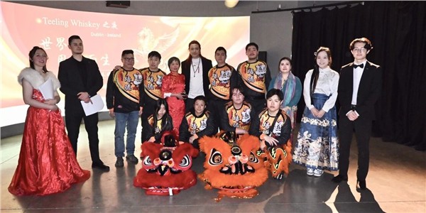 _IBK_3.jpg 爱尔兰权威媒体《Hot Press》报道"世界因爱而生"全球春晚 中国国际新闻杂志社爱尔兰分社社长陈秋梅:以爱为桥,助力中华文化走进欧洲主流