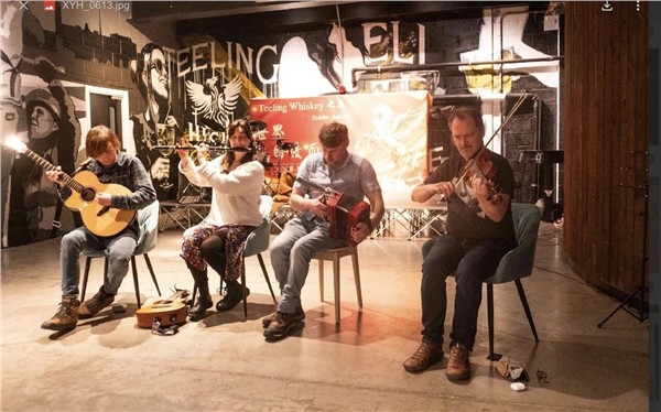 _IBK_8.jpg 爱尔兰权威媒体《Hot Press》报道"世界因爱而生"全球春晚 中国国际新闻杂志社爱尔兰分社社长陈秋梅:以爱为桥,助力中华文化走进欧洲主流