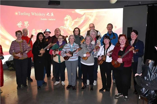 _IBK_7.jpg 爱尔兰权威媒体《Hot Press》报道"世界因爱而生"全球春晚 中国国际新闻杂志社爱尔兰分社社长陈秋梅:以爱为桥,助力中华文化走进欧洲主流