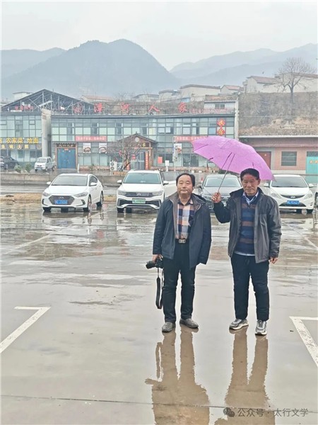 _IBK_1.jpg 林州市收藏家协会换届选举圆满成功【王一顺】