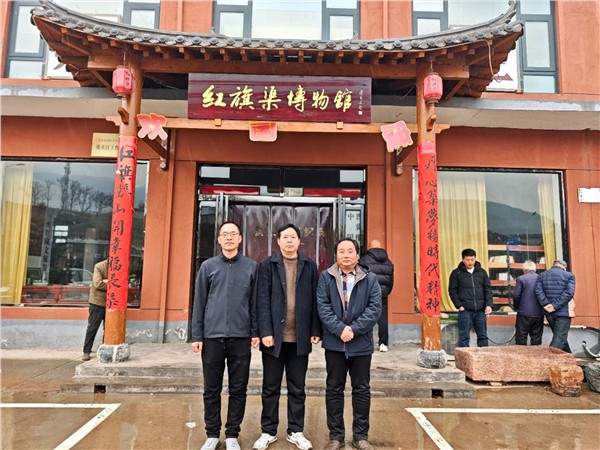 _IBK_微信图片_2026-04-11_192359_778.jpg 林州市收藏家协会换届选举圆满成功【王一顺】