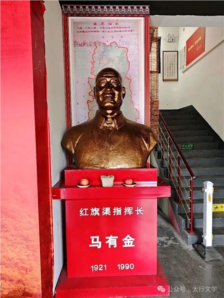 _IBK_7.jpg 林州市收藏家协会换届选举圆满成功【王一顺】