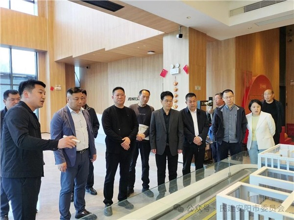 _IBK_1.jpg 民建安阳市委会第八支部开展“参政为公、实干为民”主题教育学习座谈会