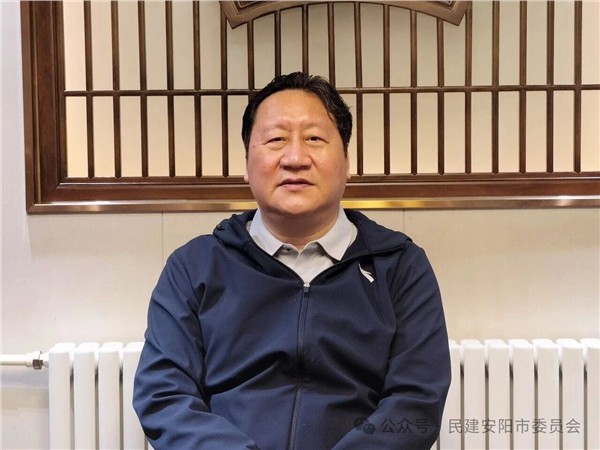 _IBK_3.jpg 民建安阳市委会第八支部开展“参政为公、实干为民”主题教育学习座谈会