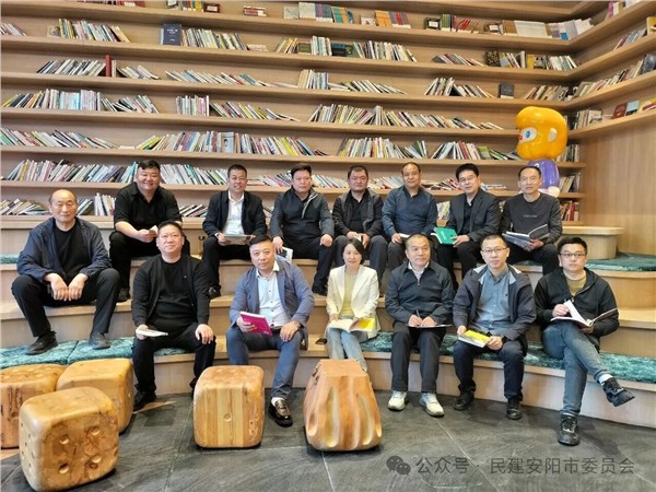 _IBK_4.jpg 民建安阳市委会第八支部开展“参政为公、实干为民”主题教育学习座谈会