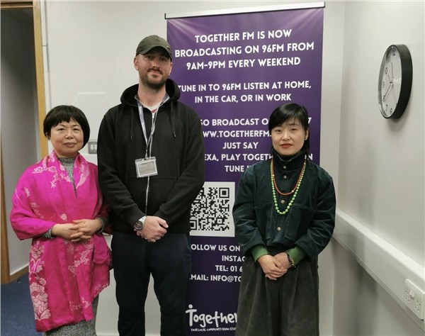 _IBK_4.jpg 双姝联袂!中国国际新闻杂志社爱尔兰分社社长陈秋梅携诗人云泥点亮都柏林电波 TogetherFM首现中英双语,"世界因爱而生"全球春晚破圈