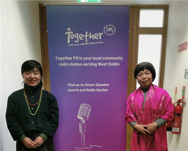 _IBK_2.jpg 双姝联袂!中国国际新闻杂志社爱尔兰分社社长陈秋梅携诗人云泥点亮都柏林电波 TogetherFM首现中英双语,"世界因爱而生"全球春晚破圈