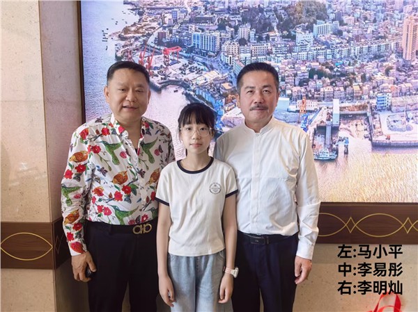 _IBK_3.jpg 艺润童心 逐光前行——芯时代李易彤的艺术成长