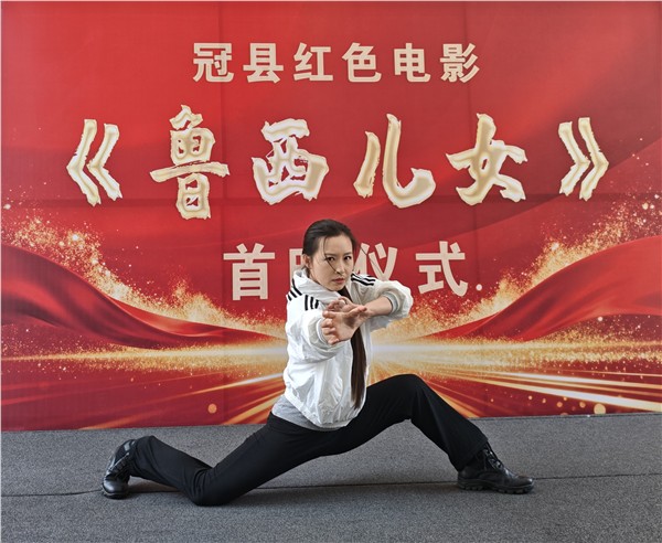 _IBK_3.jpg 电影《鲁西儿女》首映礼圆满举行——中国国际新闻杂志社影视传播院常务副院长、中国国际王宇影视集团有限公司总经理王宇出席《鲁西儿女》首映礼仪式