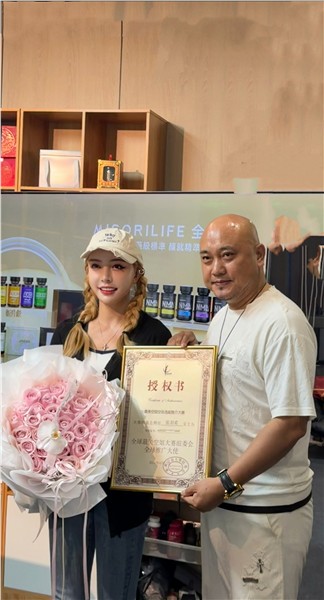 _IBK_9.jpg 爱国港星、中国国际新闻杂志社副社长张羽希荣膺香港文博会推广大使、全球最美空姐大赛推广大使、评审团主席