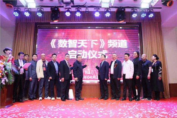 _IBK_16.jpg 媒企联动:“惠民工程”健康进万家盛大启航!
