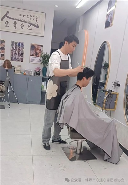 _IBK_5.jpg 爱心暖童心 志愿暖人心