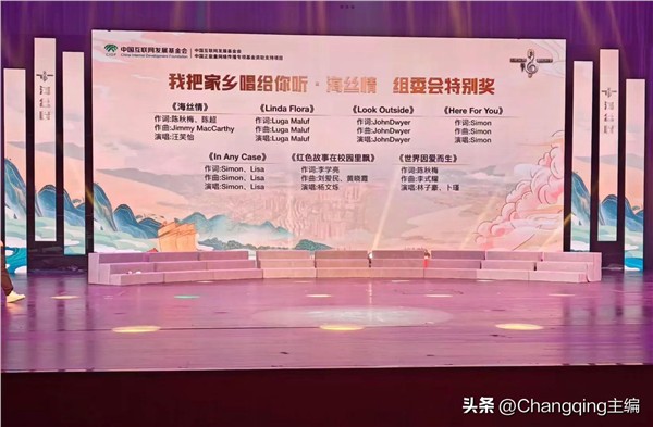 _IBK_12.jpeg 孤勇者的长征:记爱尔兰著名侨领、中国国际新闻杂志社爱尔兰分社社长陈秋梅