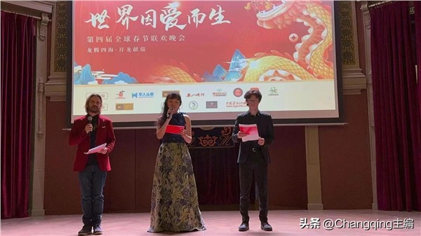 _IBK_6.jpeg 孤勇者的长征:记爱尔兰著名侨领、中国国际新闻杂志社爱尔兰分社社长陈秋梅