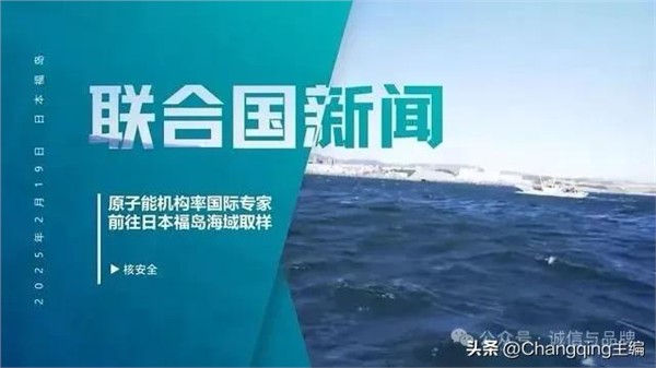 _IBK_15.jpeg 孤勇者的长征:记爱尔兰著名侨领、中国国际新闻杂志社爱尔兰分社社长陈秋梅