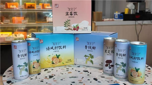 _IBK_图片2.png 本草承华夏 臻味达九洲——丽水学院青年团队以药食同源创新,点亮青春轻养新风尚