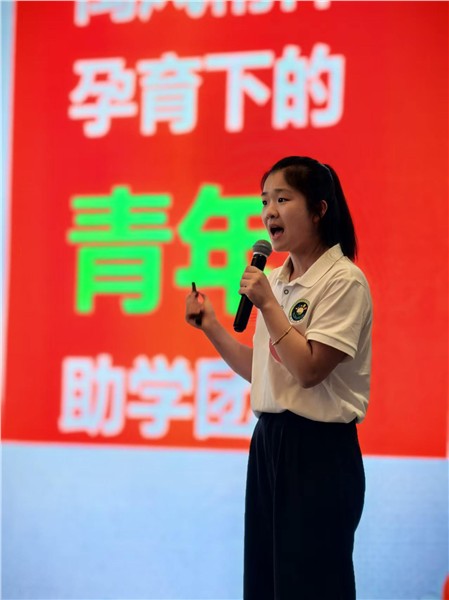 _IBK_3.jpg 公益创投展风采 暖心项目获佳绩