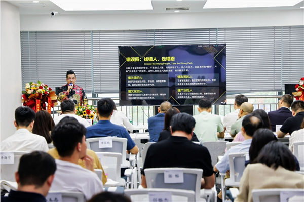 _IBK_图片1.png 第八届瀛和出海论坛暨济南分所乔迁仪式圆满举行 马来西亚专家深度解析东盟投资机遇,助力中企高质量出海