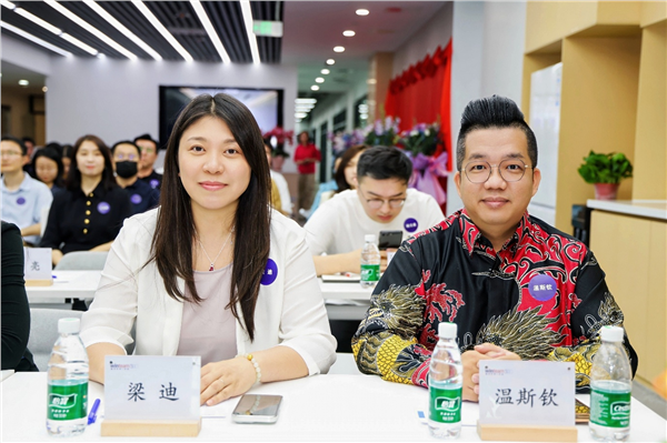 _IBK_图片4.png 第八届瀛和出海论坛暨济南分所乔迁仪式圆满举行 马来西亚专家深度解析东盟投资机遇,助力中企高质量出海