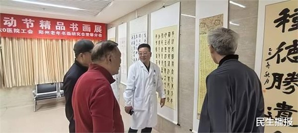 _IBK_3.jpg 走廊藏翰墨 白衣写初心 —— 当书法遇见医者,一位医生的艺术坚守
