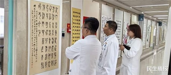 _IBK_4.jpg 走廊藏翰墨 白衣写初心 —— 当书法遇见医者,一位医生的艺术坚守