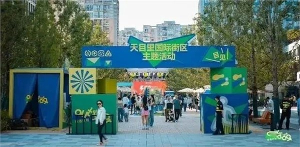_IBK_4.jpg 陈献春:场景产业作为枢纽型产业的理论逻辑与实践路径