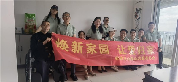 _IBK_6.jpg 爱心焕新家园 温情助力逐梦——蚌埠心连心志愿者帮扶困境学子暖人心