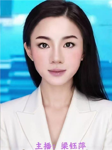 _IBK_微信图片_20260603091433_21242_38.jpg 心系致公家国 德艺砥砺前行