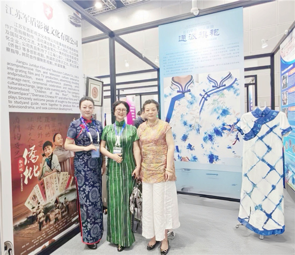 _IBK_图片4.png 一袭旗袍渡南洋,江海风韵在吉隆坡——记南通市旗袍文化研究会亮相2026江苏国际服务贸易展览会