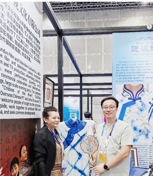 _IBK_图片6.png 一袭旗袍渡南洋,江海风韵在吉隆坡——记南通市旗袍文化研究会亮相2026江苏国际服务贸易展览会
