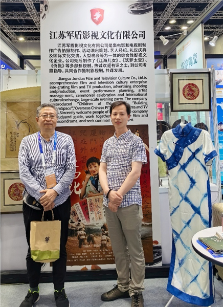 _IBK_图片7.png 一袭旗袍渡南洋,江海风韵在吉隆坡——记南通市旗袍文化研究会亮相2026江苏国际服务贸易展览会
