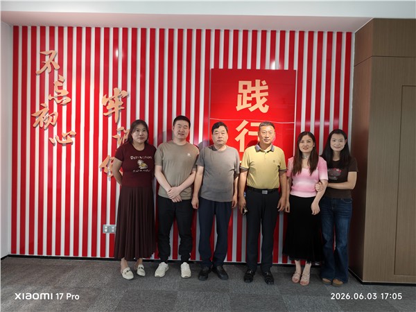 _IBK_2.jpg 转战渝地谋布局 多维板块助发展——司马石飞由深圳赴重庆考察调研聚恒德科技