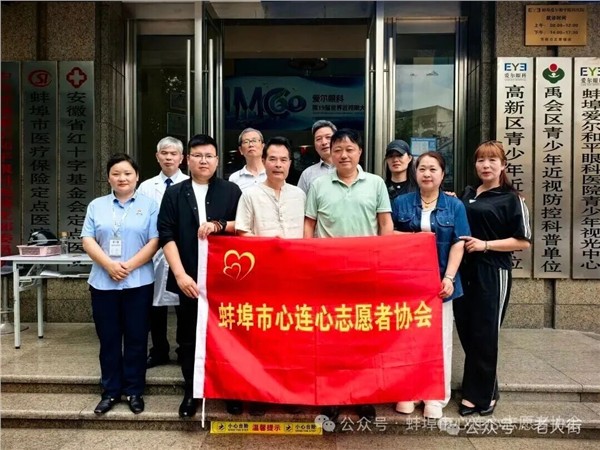 _IBK_1.jpg 杨晓培:从火车司机到志愿一线 无私情怀续写人间大爱——记蚌埠市心连心志愿者协会会长张红卫