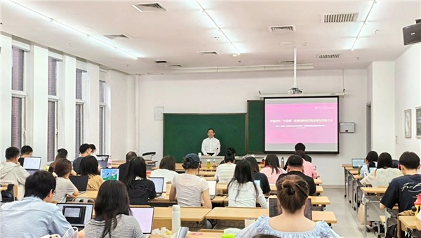 _IBK_3.jpg 陈献春应邀赴南开大学为旅游与服务学院MTA班学员作专题授课