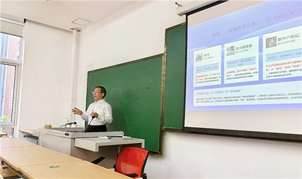 _IBK_2.jpg 陈献春应邀赴南开大学为旅游与服务学院MTA班学员作专题授课