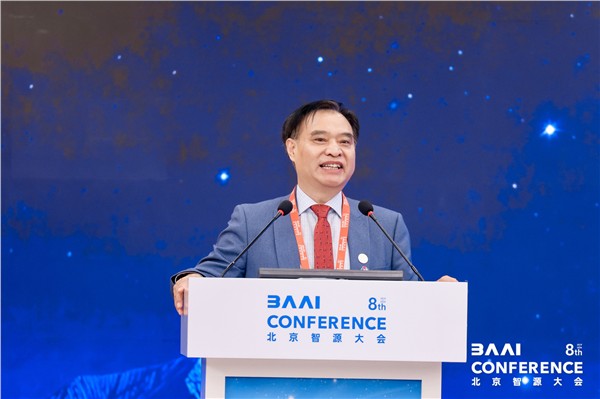 _IBK_2.jpg 第八届智源大会在京举办 中国AI与顶尖临床医学深度融合 引领全球智慧医疗创新范式
