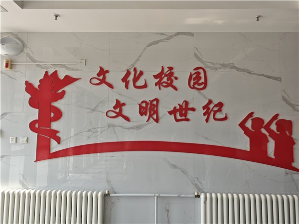 _IBK_1.jpg 艺韵聚贤才 文脉润桑梓——盖合祥教授一行莅临诚泰文化艺术馆参观交流述评