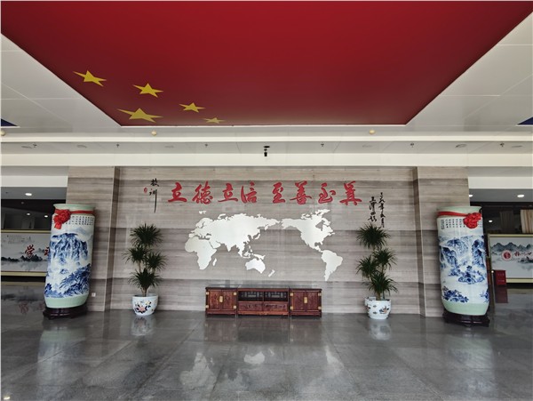 _IBK_5.jpg 艺韵聚贤才 文脉润桑梓——盖合祥教授一行莅临诚泰文化艺术馆参观交流述评