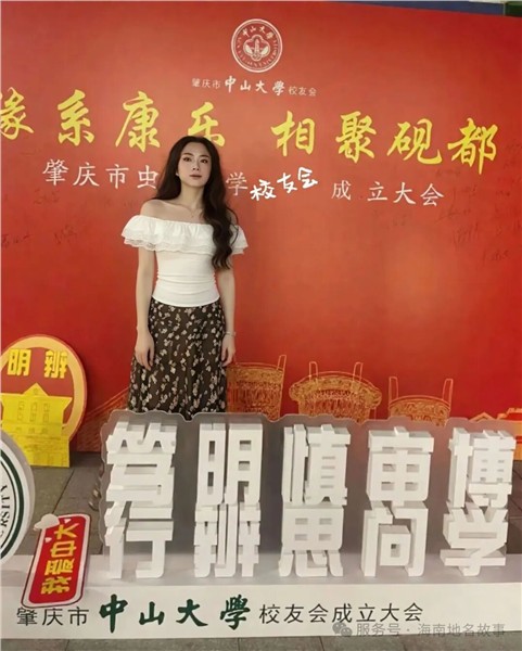 _IBK_2.jpg 西江汤汤承铁军——梁志萍人物专访纪实